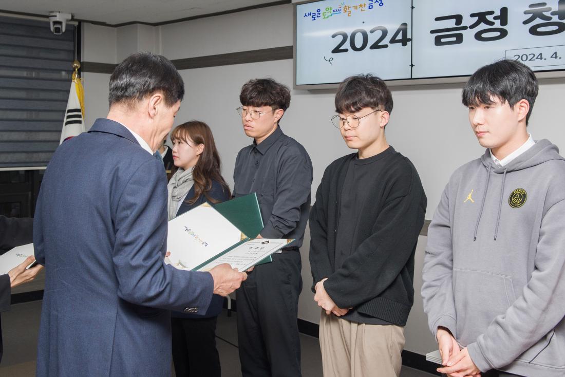 20240429_금정 청년정책네트워크 발대식_13.jpg