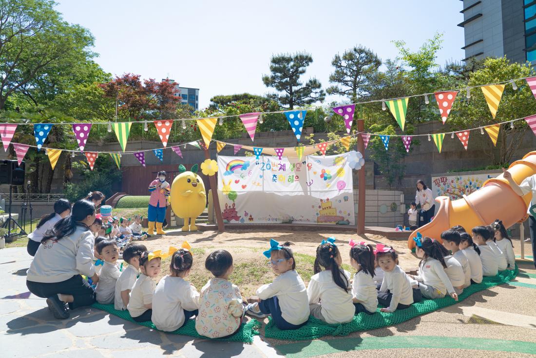 20240508_금정구청어린이집 개원 20주년 기념행사_2.jpg