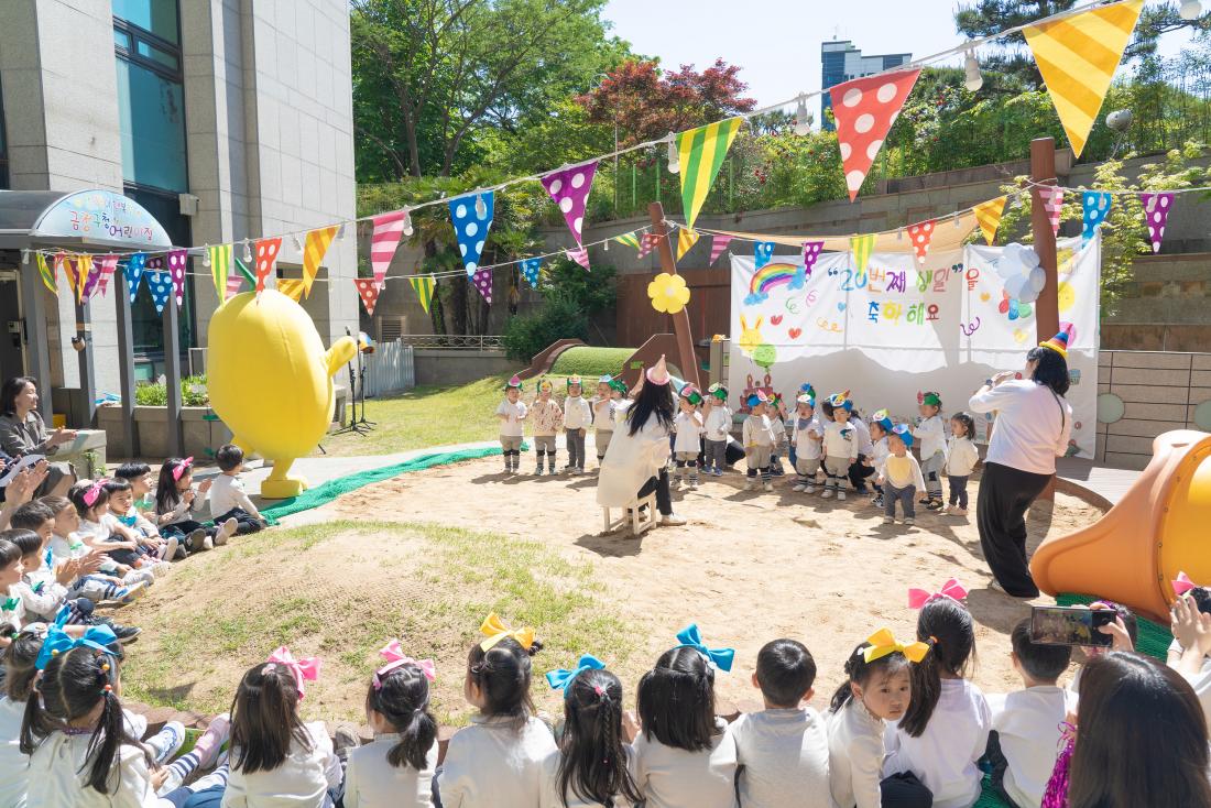 20240508_금정구청어린이집 개원 20주년 기념행사_10.jpg