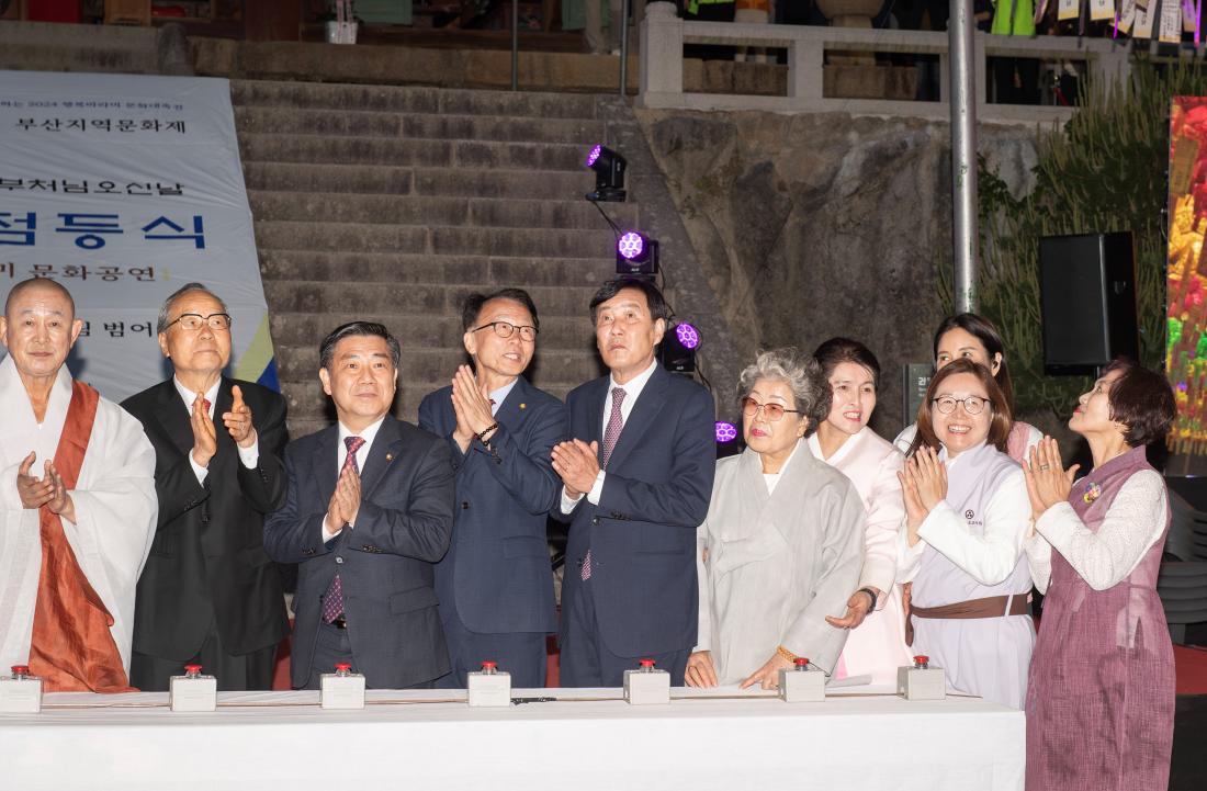 20240515_범어사 봉축점등식_13.jpg