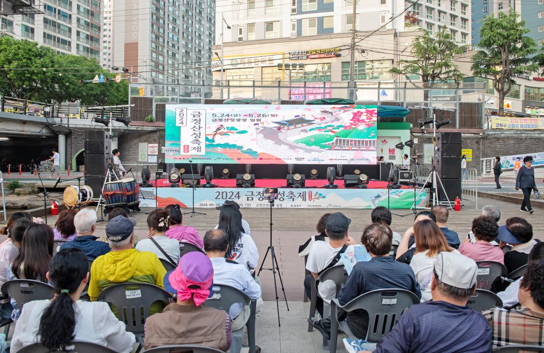 20240523_금정산성축제 전야제_2.jpg