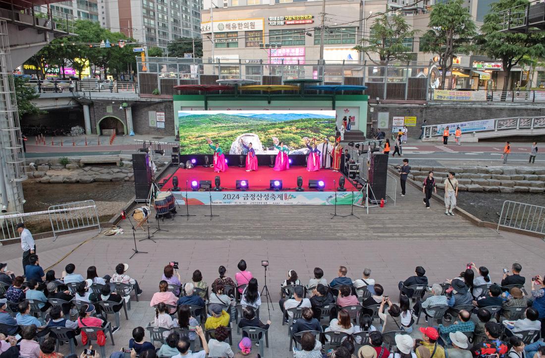 20240523_금정산성축제 전야제_7.jpg