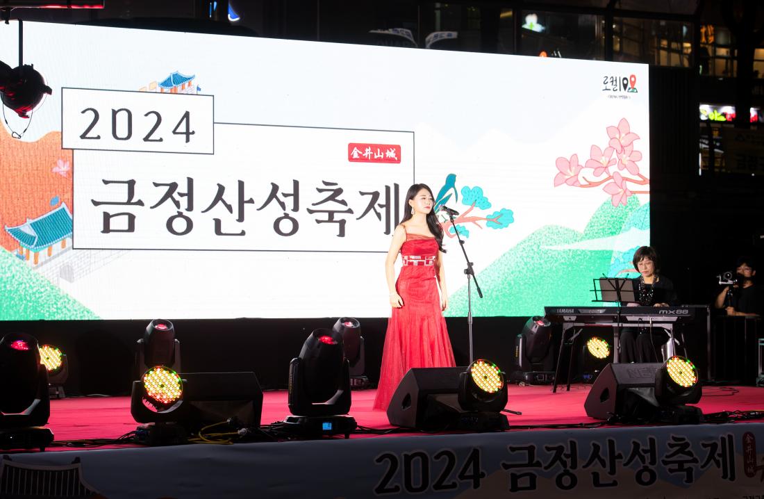 20240523_금정산성축제 전야제_27.jpg