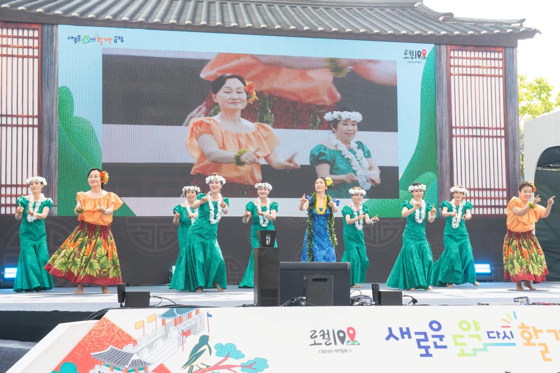 20240524_금정산성축제-금정산성 예술제_29.jpg