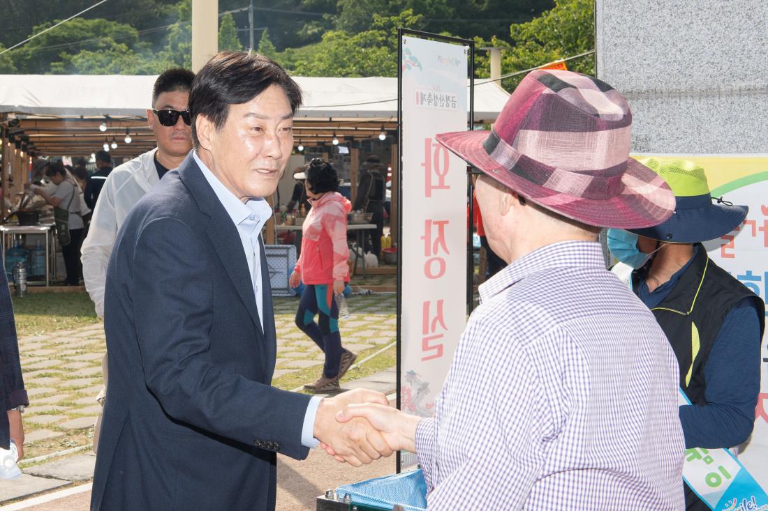 20240524_금정산성축제-부스방문_3.jpg