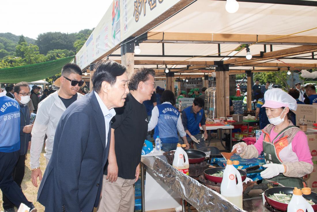 20240524_금정산성축제-부스방문_13.jpg