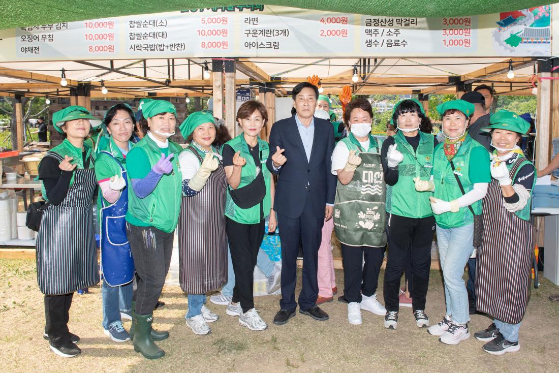 20240524_금정산성축제-부스방문_10.jpg