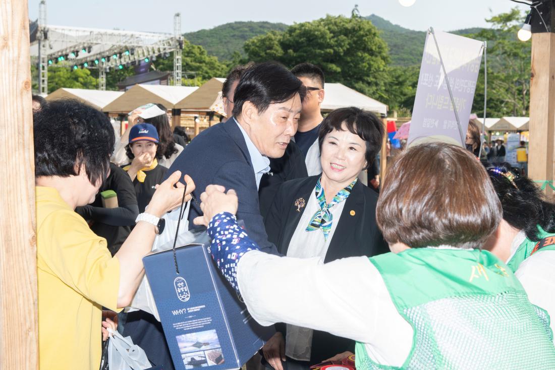 20240524_금정산성축제-부스방문_8.jpg