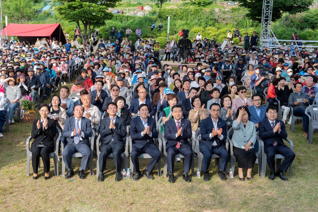 20240524_금정산성축제-개막식_12.jpg