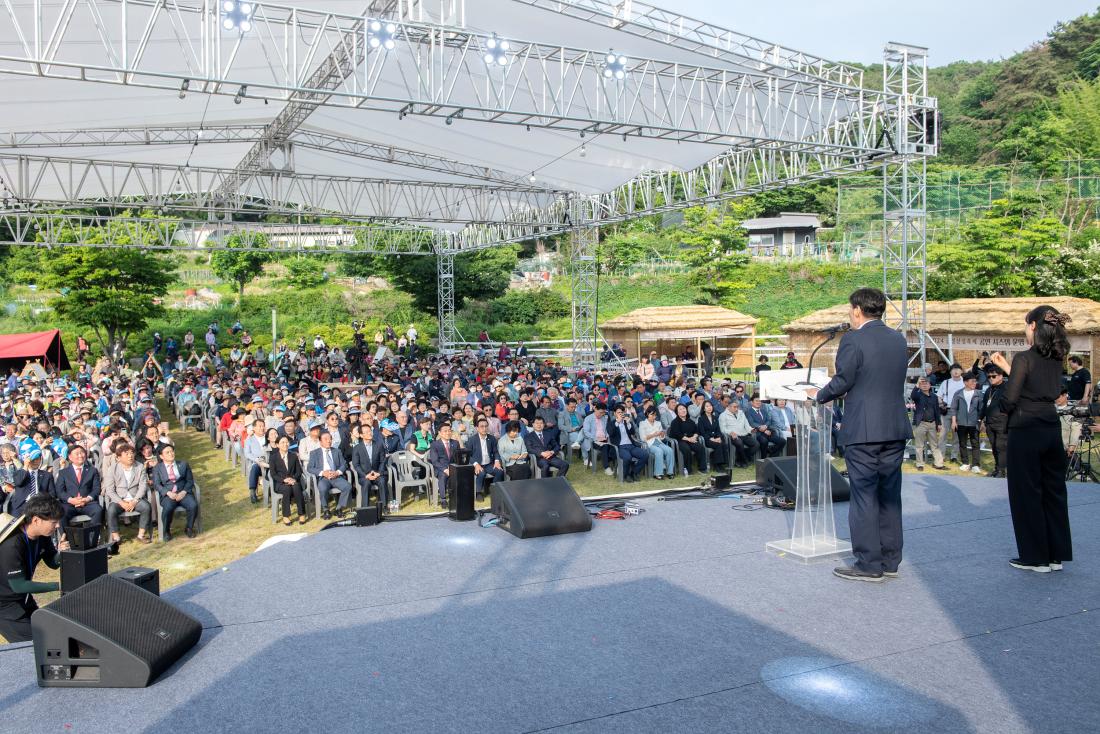 20240524_금정산성축제-개막식_10_1.jpg