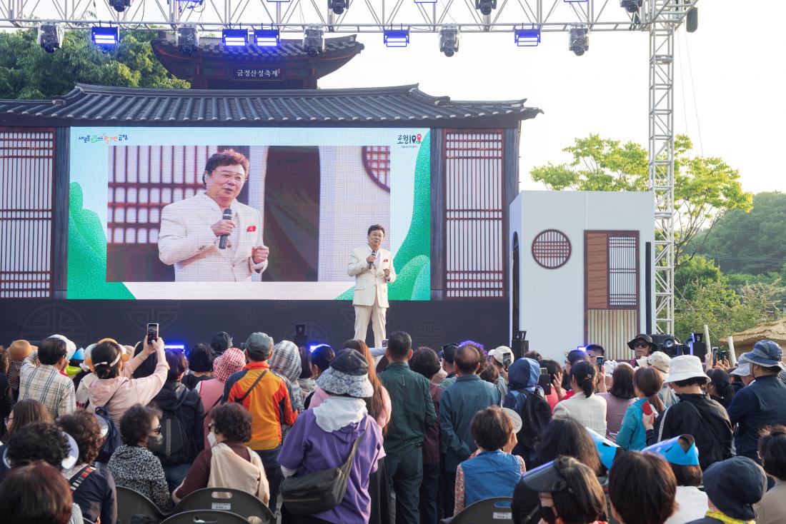 20240524_금정산성축제-축하공연_12.jpg