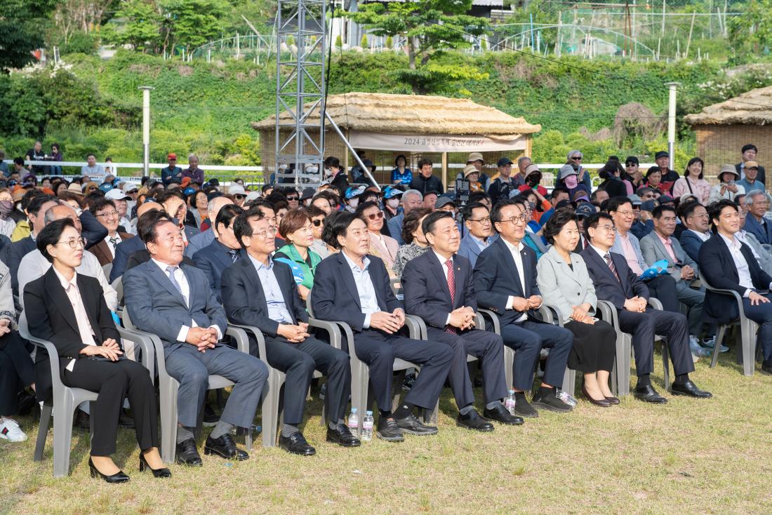 20240524_금정산성축제-축하공연_23.jpg