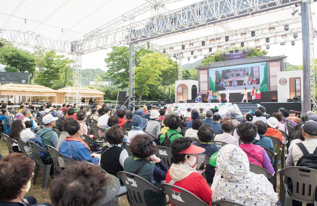 20240525_금정산성축제-금어시집가는날_7.jpg