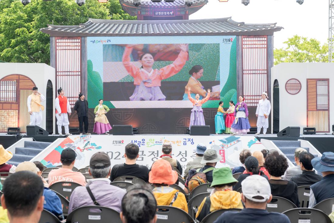 20240525_금정산성축제-금어시집가는날_2.jpg