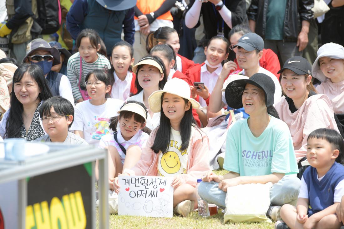 20240525_금정산성축제-대한민국 비눗방울 공연_10.jpg