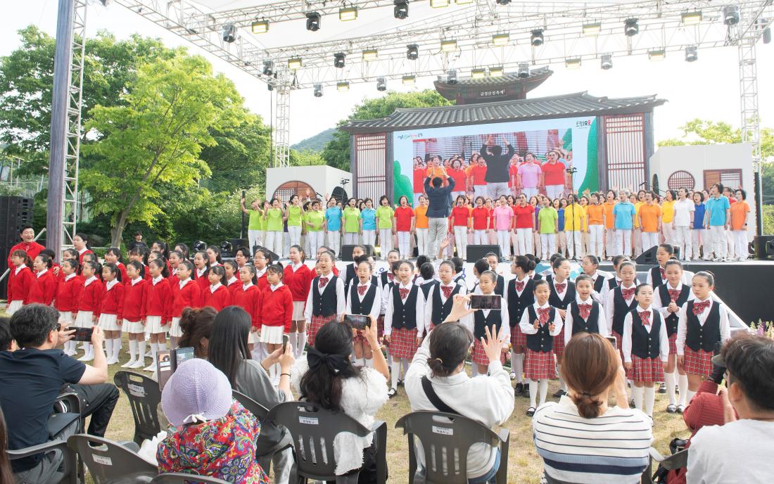 20240525_금정산성축제-산울림합창제_16.jpg