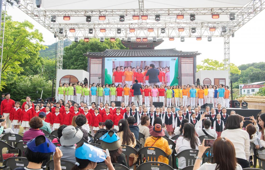 20240525_금정산성축제-산울림합창제_15.jpg