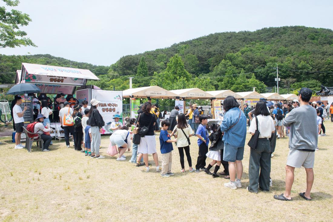 20240525_금정산성축제 둘째날_12.jpg