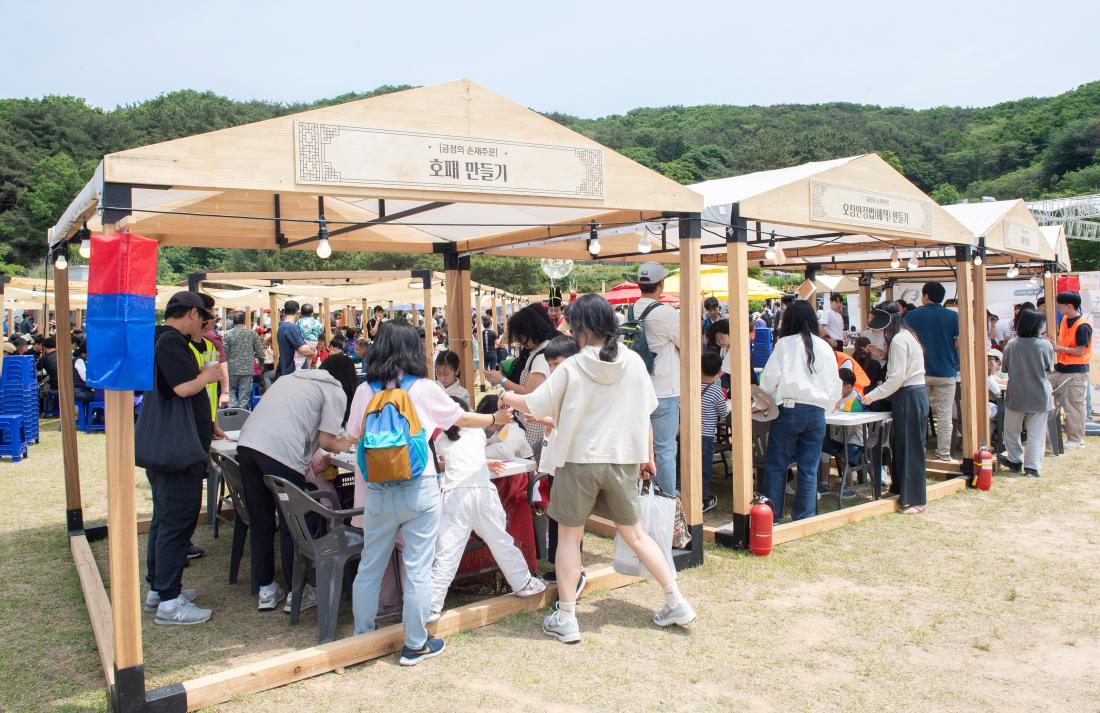 20240525_금정산성축제 둘째날_5.jpg