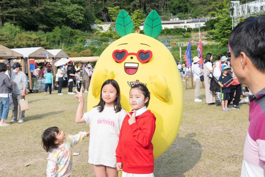 20240525_금정산성축제 둘째날_6.jpg