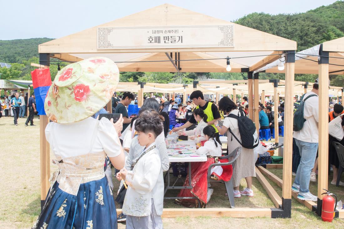 20240525_금정산성축제 둘째날_18.jpg