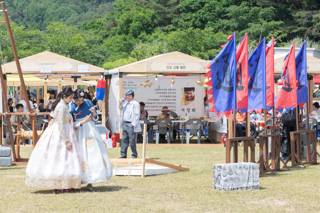 20240524_금정산성축제 첫째 날_40.jpg