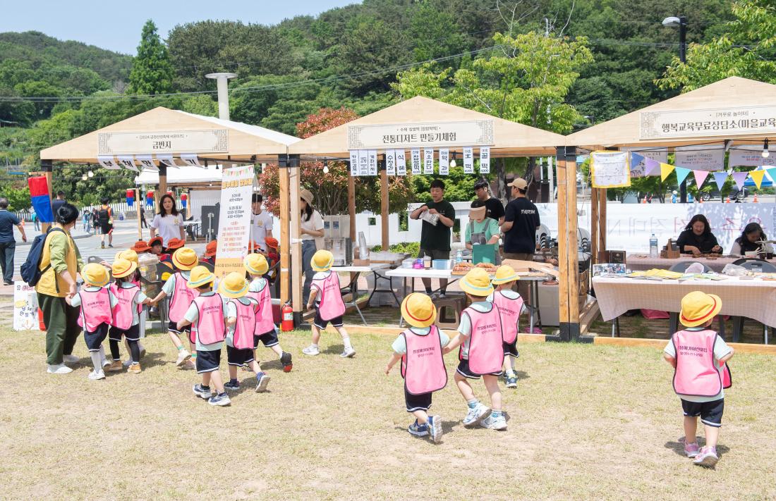 20240524_금정산성축제 첫째 날_20.jpg