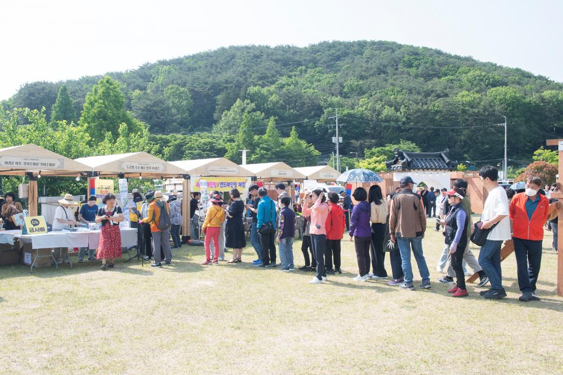 20240524_금정산성축제 첫째 날_41.jpg