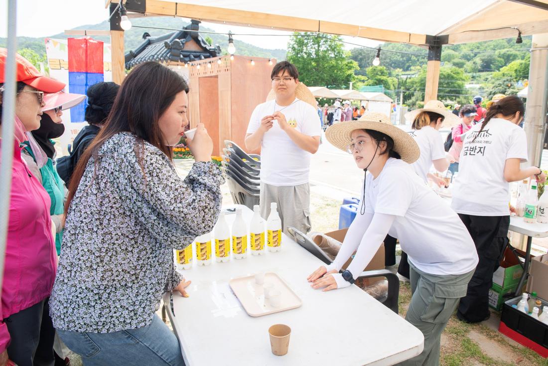 20240524_금정산성축제 첫째 날_10.jpg