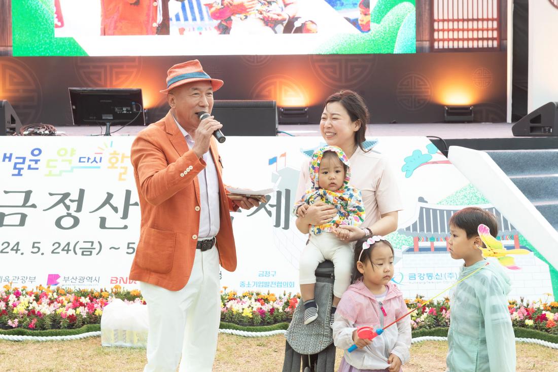 20240525_금정산성축제-막걸리동창회_8.jpg