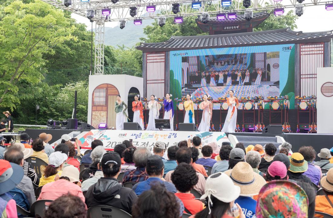 20240526_금정산성축제-금정산성예술제_13.jpg