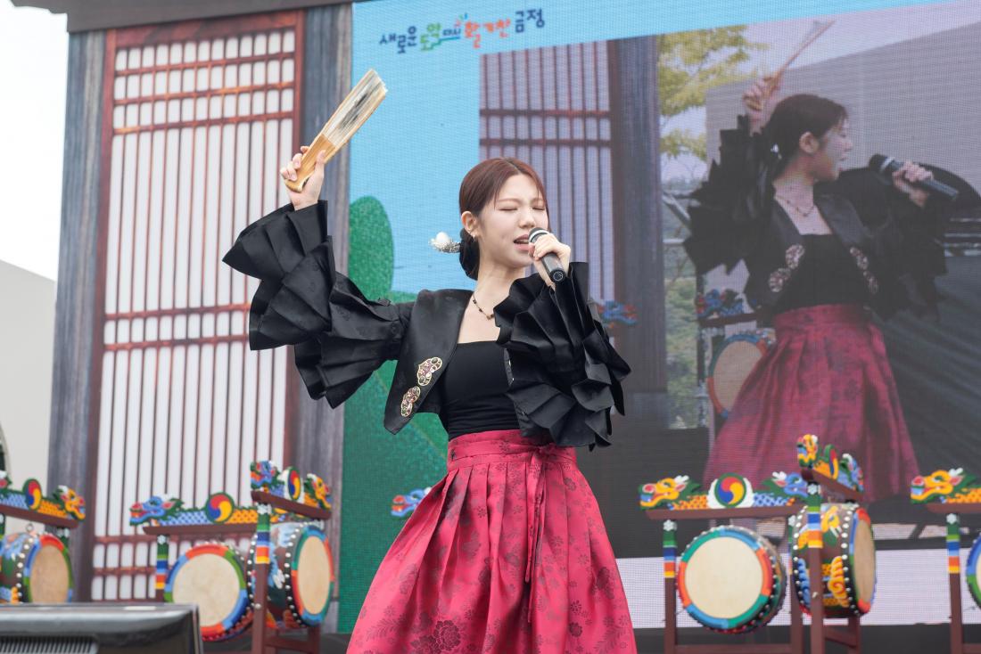 20240526_금정산성축제-금정산성예술제_3.jpg