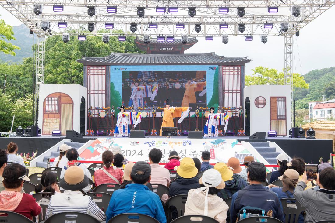 20240526_금정산성축제-금정산성예술제_7.jpg