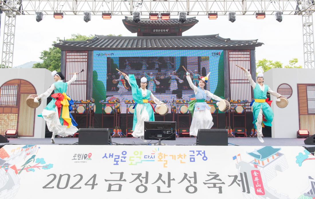 20240526_금정산성축제-금정산성예술제_8.jpg