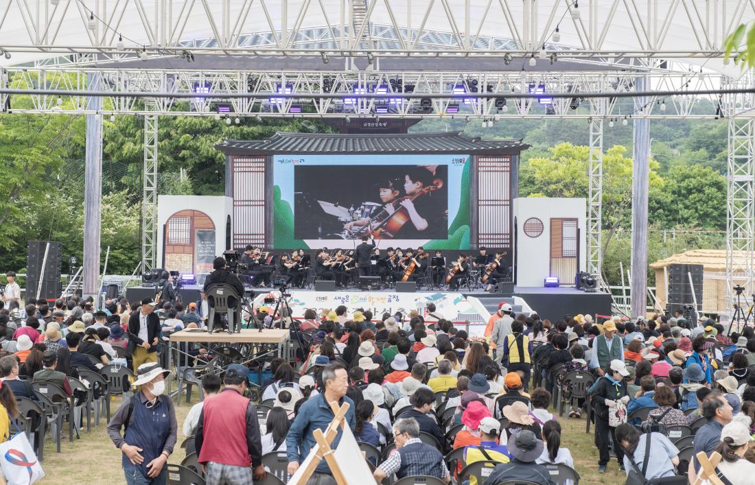 20240526_금정산성축제-금정구 청소년 오케스트라_5.jpg