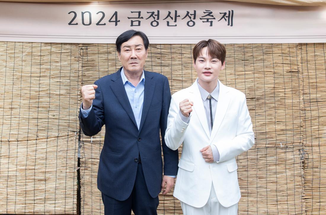 20240526_금정산성축제-부스방문_18.jpg