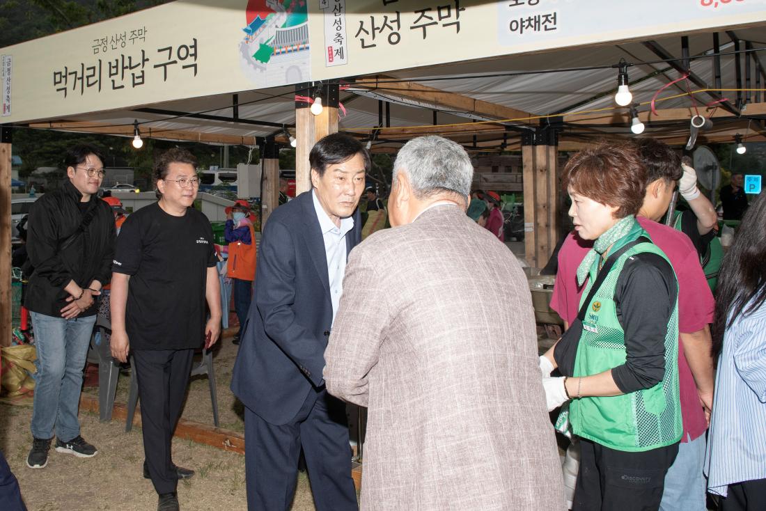 20240526_금정산성축제-부스방문_15.jpg
