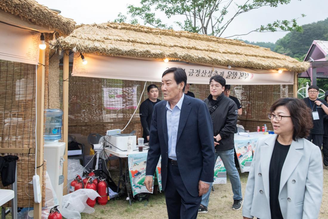 20240526_금정산성축제-부스방문_13.jpg