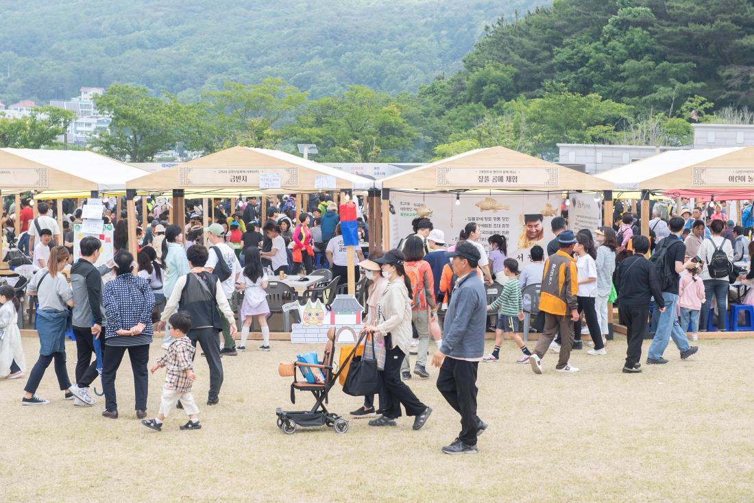 20240526_금정산성축제 셋째 날_16.jpg