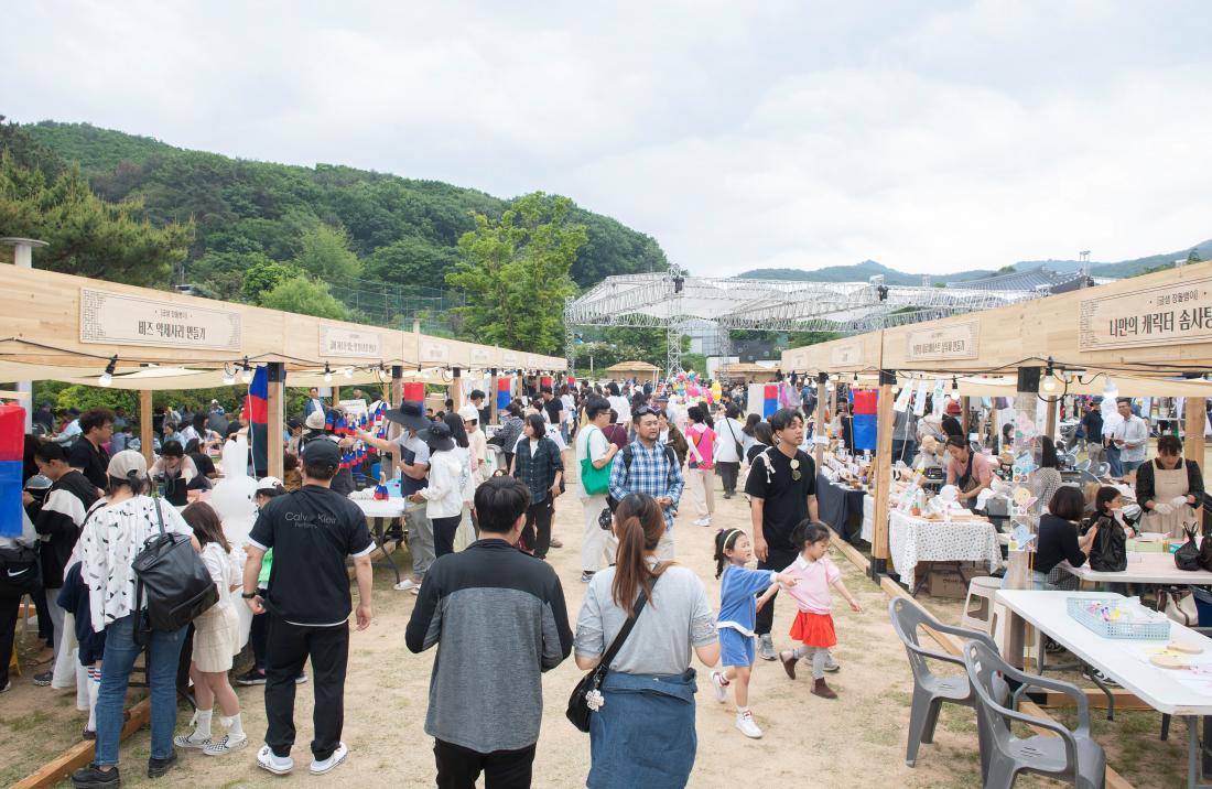 20240526_금정산성축제 셋째 날_30.jpg