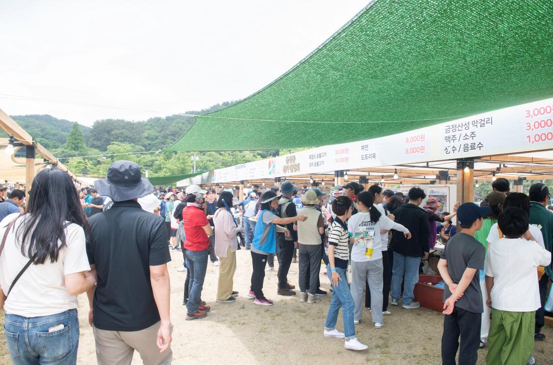 20240526_금정산성축제 셋째 날_21.jpg