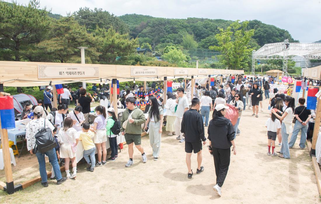 20240526_금정산성축제 셋째 날_29.jpg