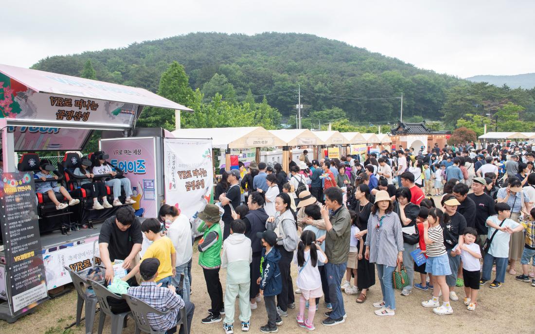 20240526_금정산성축제 셋째 날_13.jpg