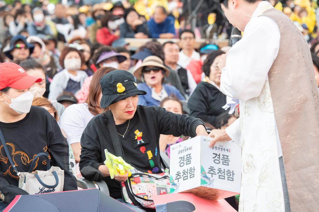 20240526_r금정산성축제 폐막식_14.jpg