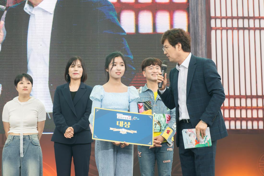 20240526_금정산성축제-럭키노래방 결선_21.jpg