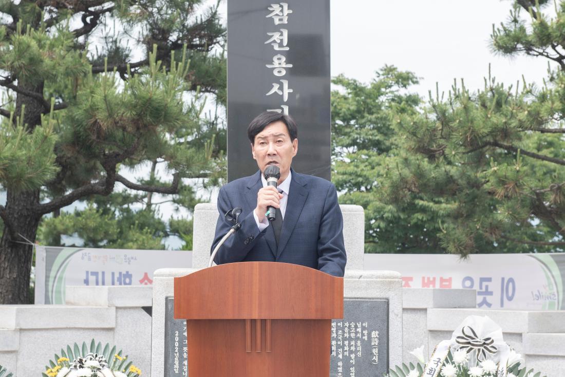 20240606_제69주년 현충일 추념 행사_27.jpg