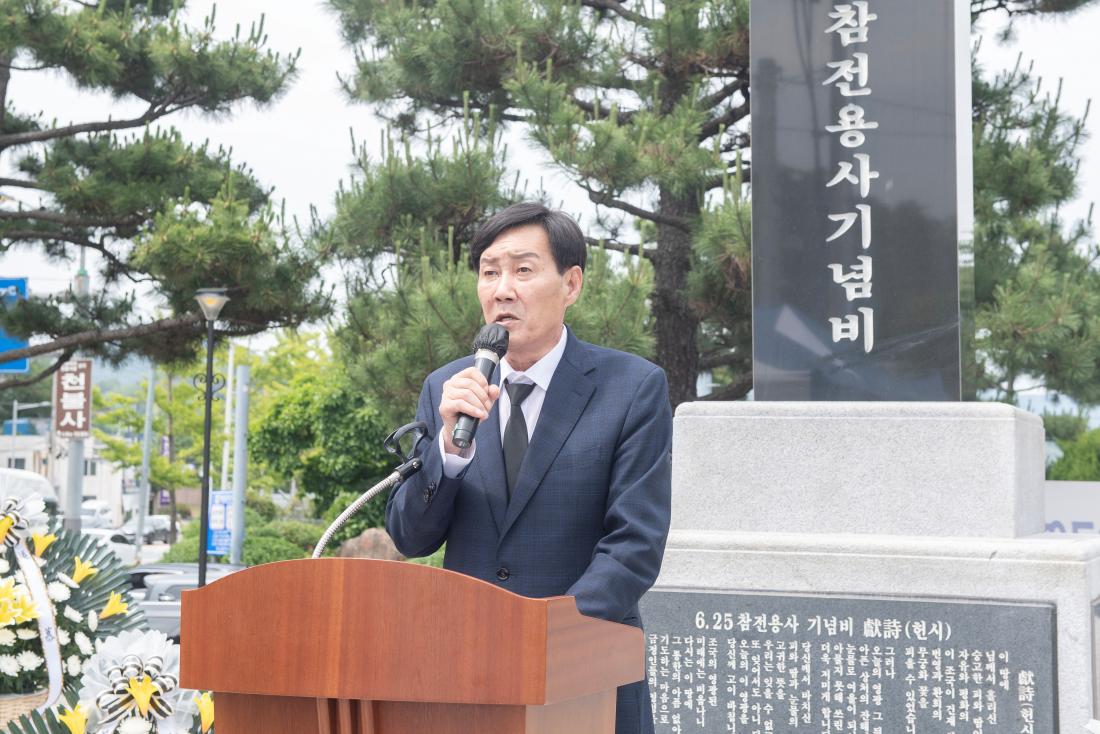 20240606_제69주년 현충일 추념 행사_25.jpg