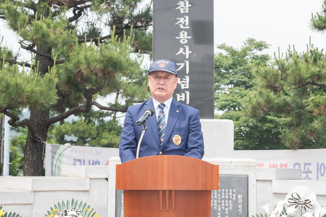 20240606_제69주년 현충일 추념 행사_10.jpg