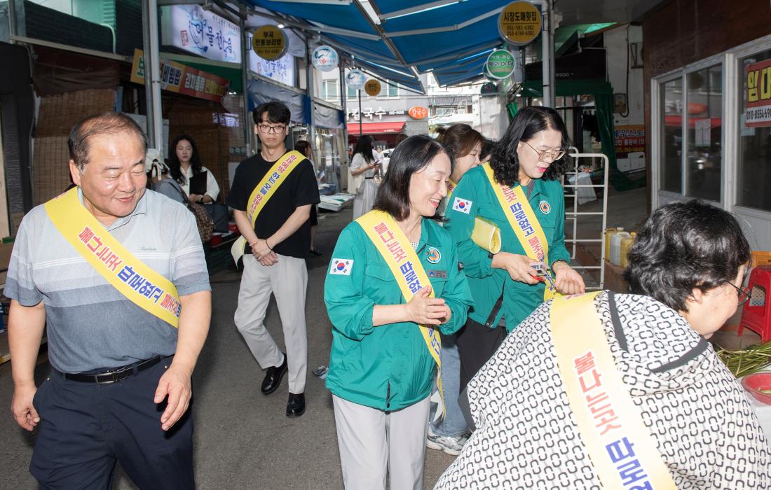 20240909_추석명절대비 전통시장 관계기관 합동점검 및 캠페인_8.jpg