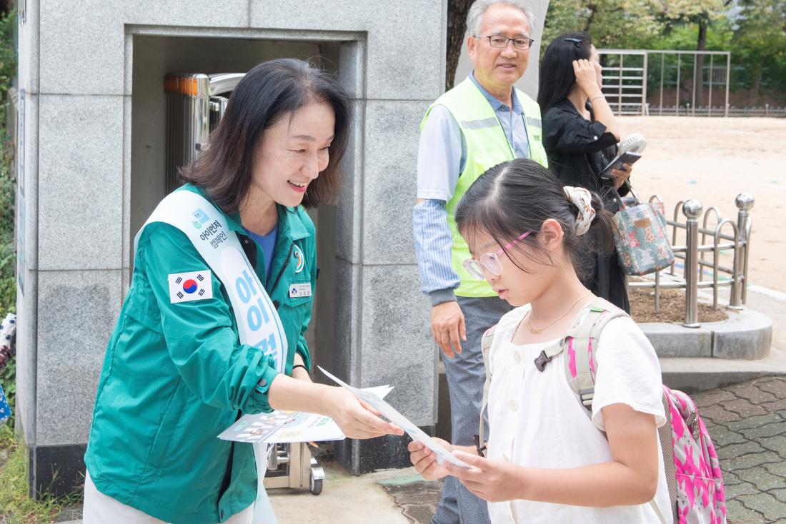 20240911_추석연휴 및 어린이 교통안전 캠페인_4.jpg